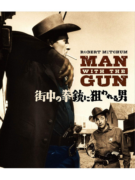 Robert Mitchum - Man With The Gun [Edizione: Giappone]