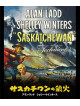 Alan Ladd - Saskatchewan [Edizione: Giappone]