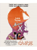 Lana Turner - Madame X [Edizione: Giappone]