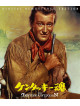 John Wayne - The Fighting Kentuckian [Edizione: Giappone]