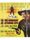 Joel Mccrea - The Gunfight At Dodge City [Edizione: Giappone]