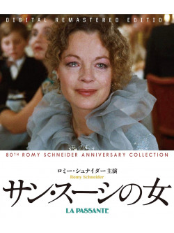 Romy Schneider - La Passante Du Sans-Souci [Edizione: Giappone]