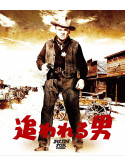 James Cagney - Run For Cover [Edizione: Giappone]
