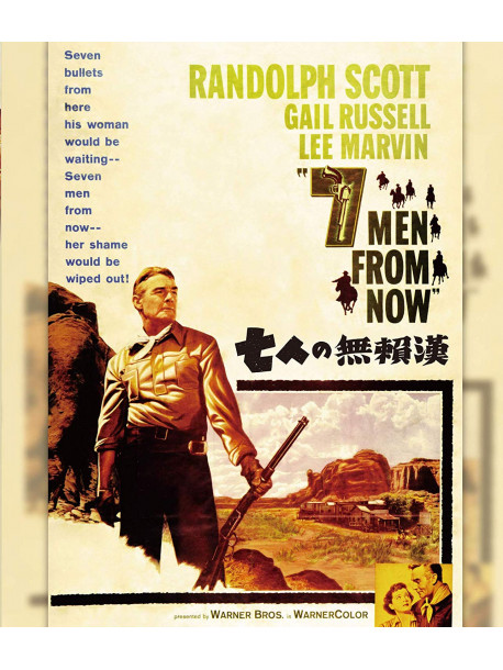 Randolph Scott - Seven Men From Now [Edizione: Giappone]