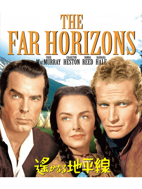 Fred Macmurray - The Far Horizons [Edizione: Giappone]