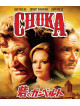 Rod Taylor - Chuka [Edizione: Giappone]
