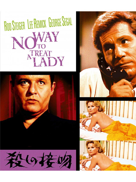 Rod Steiger - No Way To Treat A Lady [Edizione: Giappone]