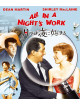 Shirley Maclaine - All In A Night'S Work [Edizione: Giappone]