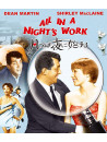 Shirley Maclaine - All In A Night'S Work [Edizione: Giappone]