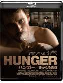 Michael Fassbender - Hunger [Edizione: Giappone]