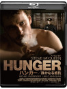 Michael Fassbender - Hunger [Edizione: Giappone]