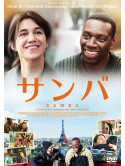 Omar Sy - Samba [Edizione: Giappone]