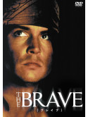 Johnny Depp - The Brave [Edizione: Giappone]