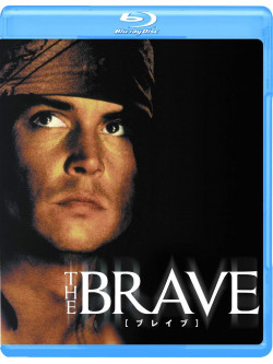 Johnny Depp - The Brave [Edizione: Giappone]