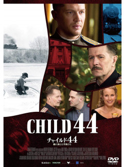Tom Hardy - Child44 [Edizione: Giappone]