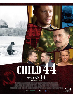 Tom Hardy - Child44 [Edizione: Giappone]