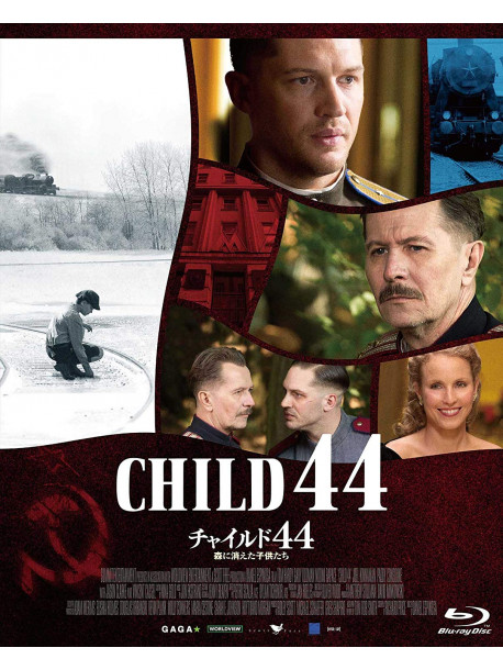 Tom Hardy - Child44 [Edizione: Giappone]