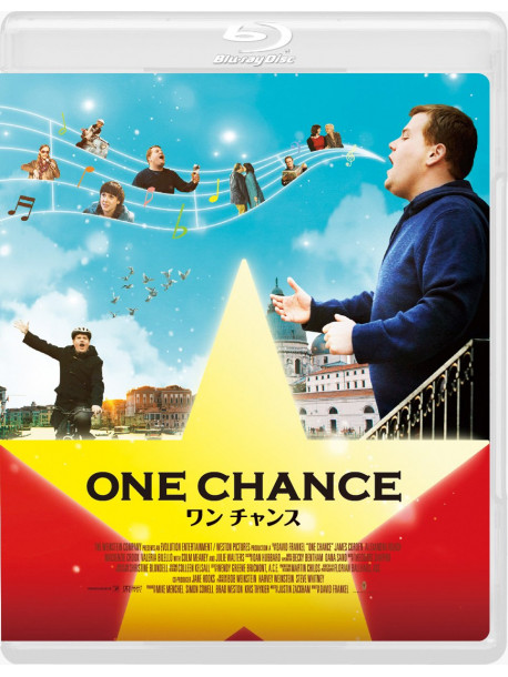 James Corden - One Chance [Edizione: Giappone]