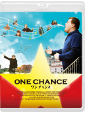 James Corden - One Chance [Edizione: Giappone]