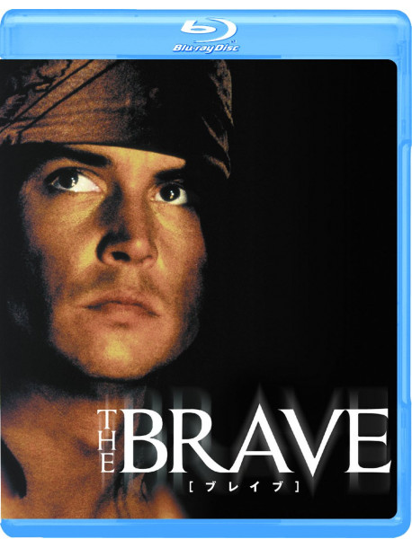 Johnny Depp - The Brave [Edizione: Giappone]