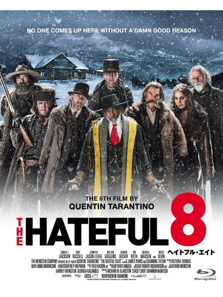 Samuel L.Jackson - The Hateful Eight [Edizione: Giappone]