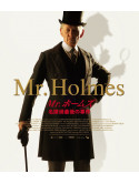 Ian Mckellen - Mr.Holmes [Edizione: Giappone]