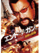 Steven Seagal - End Of A Gun [Edizione: Giappone]