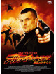 Mirko Crocop - Ultimate Force [Edizione: Giappone]