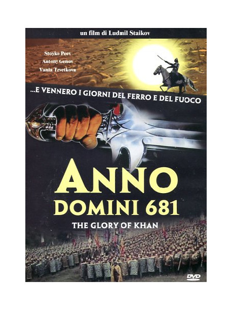 Anno Domini 681