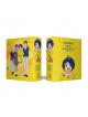 Wonder Egg Priority Limited Edition [Edizione: Regno Unito]