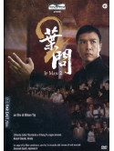 Ip Man 2