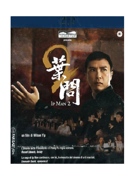 Ip Man 2