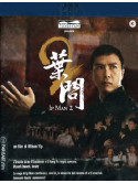 Ip Man 2