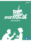 Lupin The Third Castle Of Cagliostro [Edizione: Giappone]