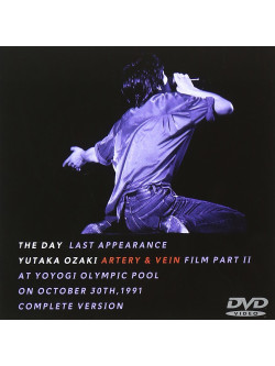 Ozaki Yutaka - Last Appearance -Integral- [Edizione: Giappone]