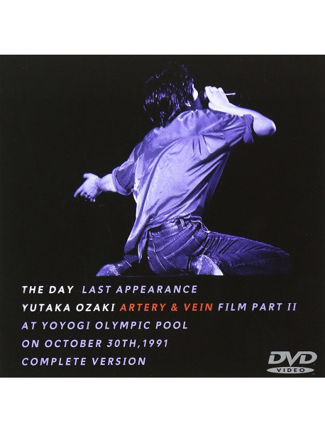 Ozaki Yutaka - Last Appearance -Integral- [Edizione: Giappone]