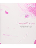 Moritaka, Chisato - 1997 Peachberry Show [Edizione: Giappone]