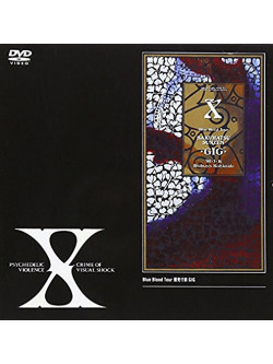 X - Blue Blood Tour Bakuhatsusunze      N Gig [Edizione: Giappone]