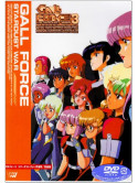 Animation - Gal Force 3 Stardust War [Edizione: Giappone]