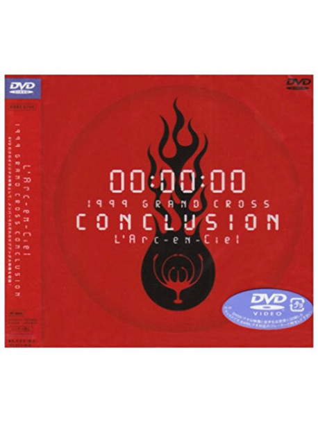 L'Arc-En-Ciel - 1999 Grand Cross Conclusion [Edizione: Giappone]