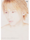 Domoto, Koichi - Shock - Digest Version(Regular [Edizione: Giappone]