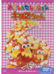 Hongo Mitsuru - Tv Anime Kyorochan Vol.2 [Edizione: Giappone]