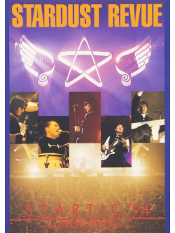Stardust Revue - Startic '94 [Edizione: Giappone]