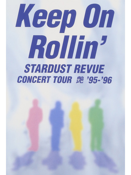 Stardust Revue - Keep On Rollin' [Edizione: Giappone]