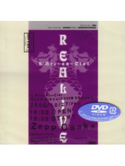 L'Arc-En-Ciel - Club Circuit 2000 Re [Edizione: Giappone]
