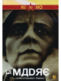 Madre (La)