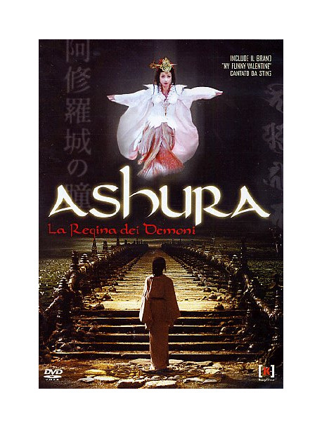 Ashura - La Regina Dei Demoni