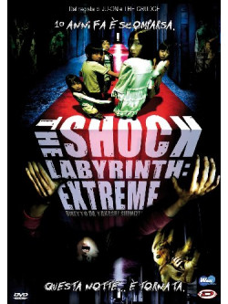 Shock Labyrinth Extreme (The)