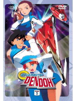 Gear Fighter Dendoh 05 (Eps 19-22)