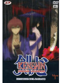 Kenshin Samurai Vagabondo - Memorie Del Passato 01 (Eps 01-02)